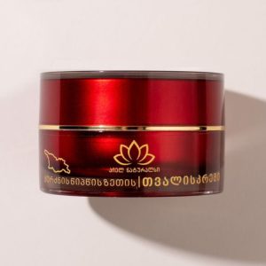 كريم العين بزيت بذور العنب الجورجي 20 مل